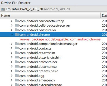 run as 02 - [Android] アプリの内部メモリを覗くとパーミッションでブロックされる