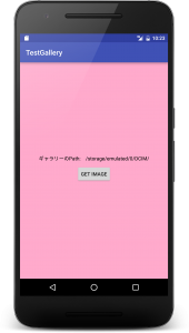 gallery_1b