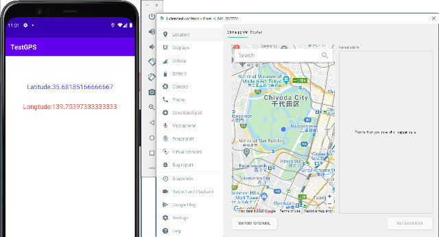 as4.1 gps 02 - [Android] GPSで位置情報を取得するアプリを作る