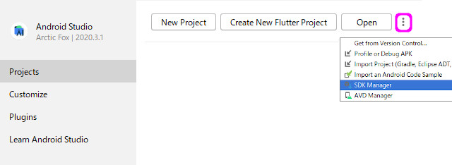 Android Android Studio をインストールする手順 Windows
