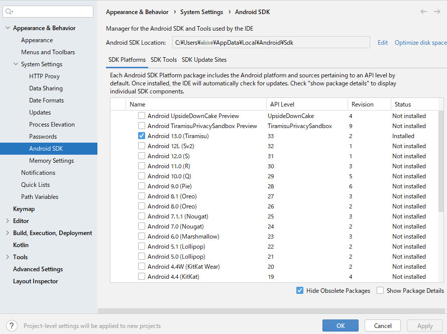 as2022.2.1 18 - [Android] Android Studio をインストールする手順（Windows）
