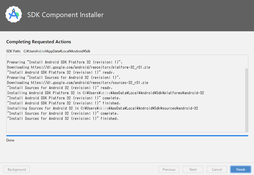 as2022.2.1 19 - [Android] Android Studio をインストールする手順（Windows）