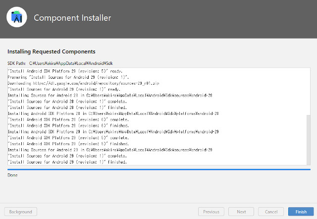 Android Android Studio をmacにインストールする