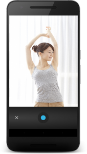 device-2016-07-30-112639