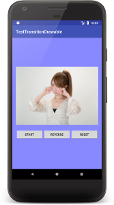 transition drawable 01 - [Android] TransitionDrawable クロス・フェード animation