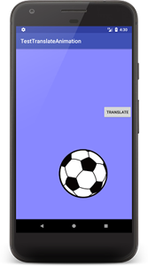 Android] TranslateAnimation 移動アニメーション