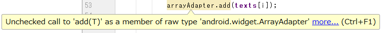 unchecked call 01b - [Android] warning に対応してみる