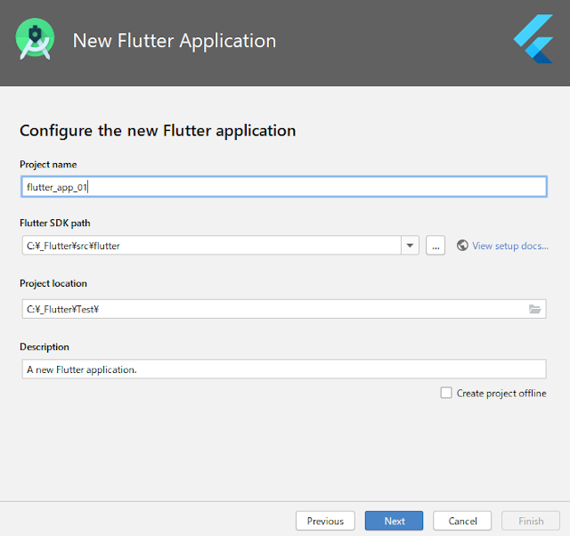 flutter 11 - [Flutter]  Android エミュレータで Hot Reload を実行