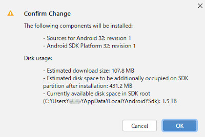 as2021.3.1 08 - [Android] Android Studio をインストールする手順（Windows）