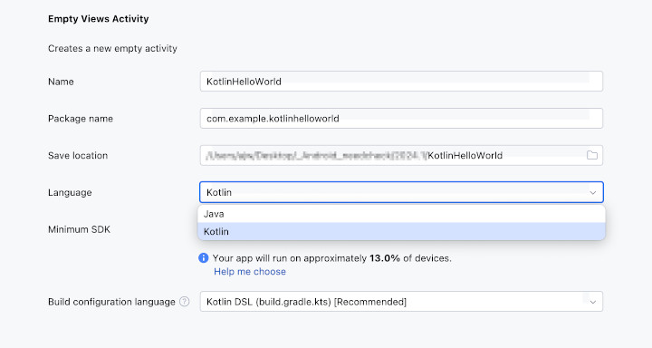 as2024.1kt hw 01b - [Android & Kotlin] Hello worldアプリをAndroid Studioで作成